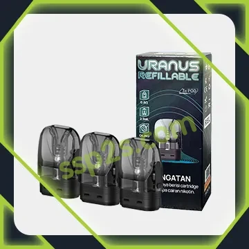 Uranus天王星系列 專用注油空彈